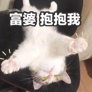 游戏说说看看 头像