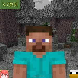 MC小骏_苍园觉醒 头像