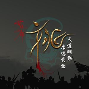 欣皓肖邦