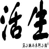 对汽车知识充满好奇 头像