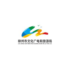 柳州市文化广电旅游局头像