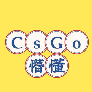 CsGo.HanHahn头像