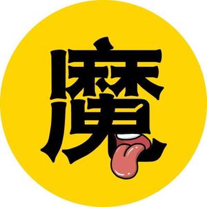 魔舌影视头像