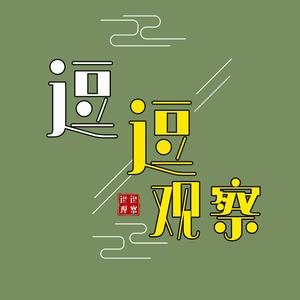 用户2577686936425208 头像