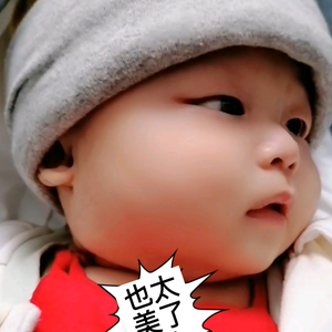 哈哈尼爸爸 头像