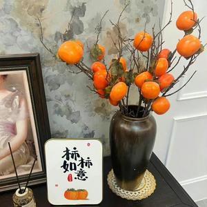 8818甜蜜蜜 头像