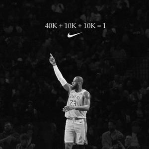 没事看个球 头像