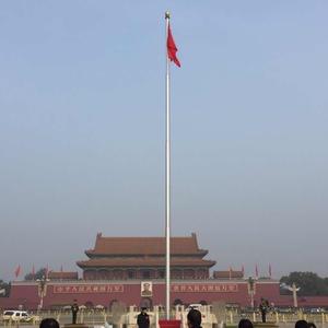 新蓝天白云 头像