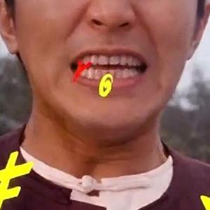 待着没事扯犊子 头像