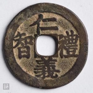 搬不动的小强