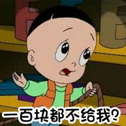 才思敏捷的牛事 头像