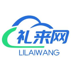 礼来网 头像