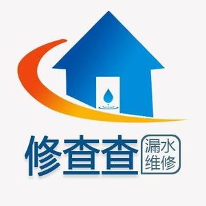 修查查同城维修 头像