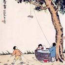 无暇玉 头像