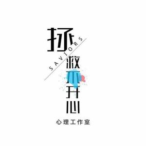拯救不开心的拉斐尔
