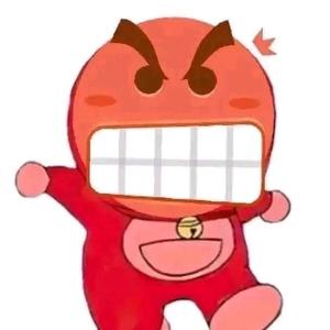 愤怒的黄豆 头像