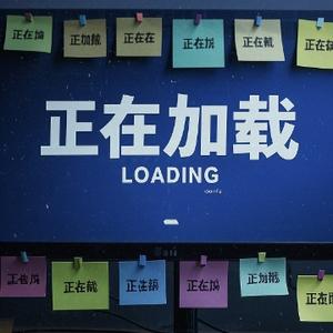 职场植物人 头像