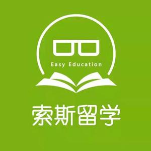 索斯留学Suki 头像