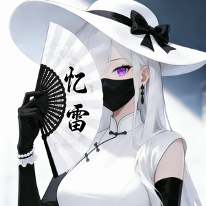 忆雷游戏解说 头像