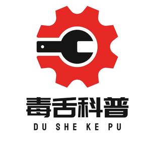 智囊团来了 头像