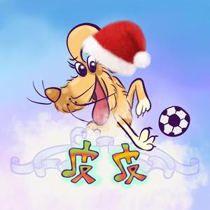 我的偶像巨顽皮 头像