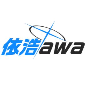 依浩awa头像