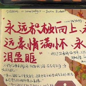 乐天派百灵鸟tsm 头像