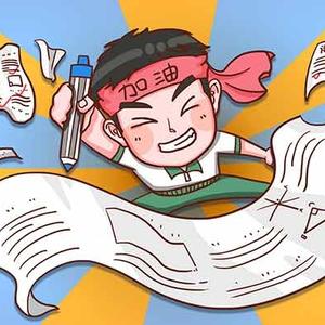 北方那个老汉 头像