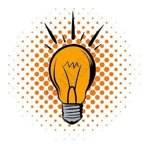 灵感涌现自由飞 头像