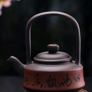 向道而茶头像