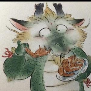 饕餮小霸霸 头像