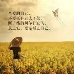 问的人热发帖 头像