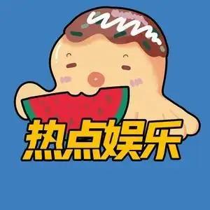 娱乐佰分百 头像