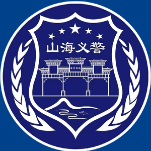 水灵龍 头像
