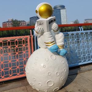 袖里乾坤999 头像