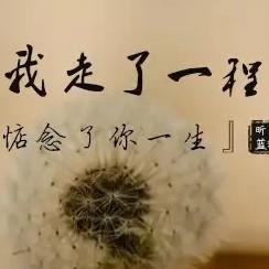 欢欢生活中的事儿 头像