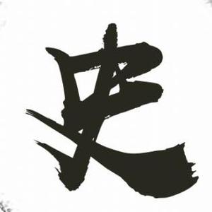 龙城观察局