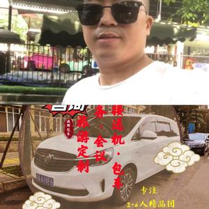 真诚松鼠Vz 头像