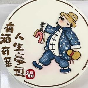 分秒必争叽米 头像