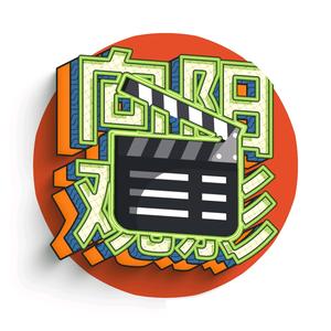 向阳观影笔记 头像