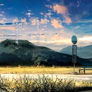 海上之上城中之城 头像