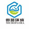 微菌环境 头像