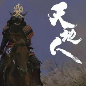 自在乐途
