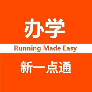 办学一点通 头像