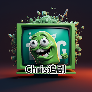 Chris影视头像