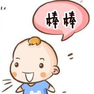 陪读妈妈说教育