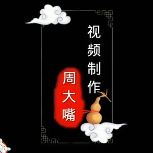 长春静心音乐头像