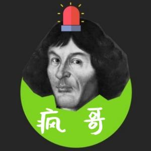 疯哥私房话 头像