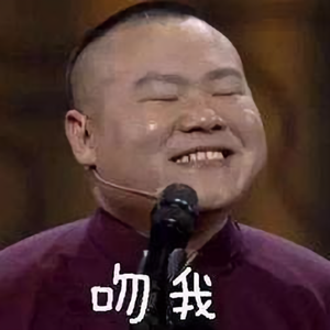 头条问答 同治皇帝因花柳病而死的传言为什么如此流行 是后世的抹黑吗 6个回答