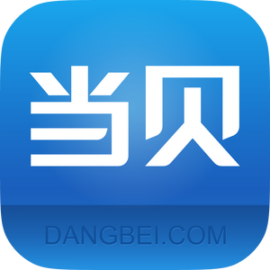 当贝市场 头像